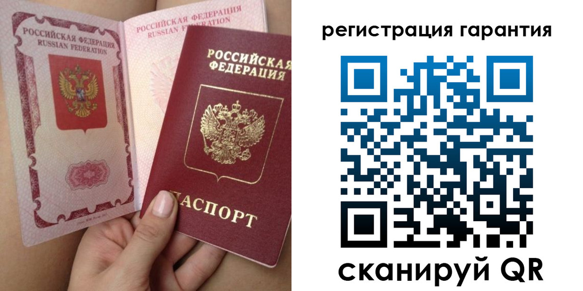 временная регистрация адрес в Батайске
